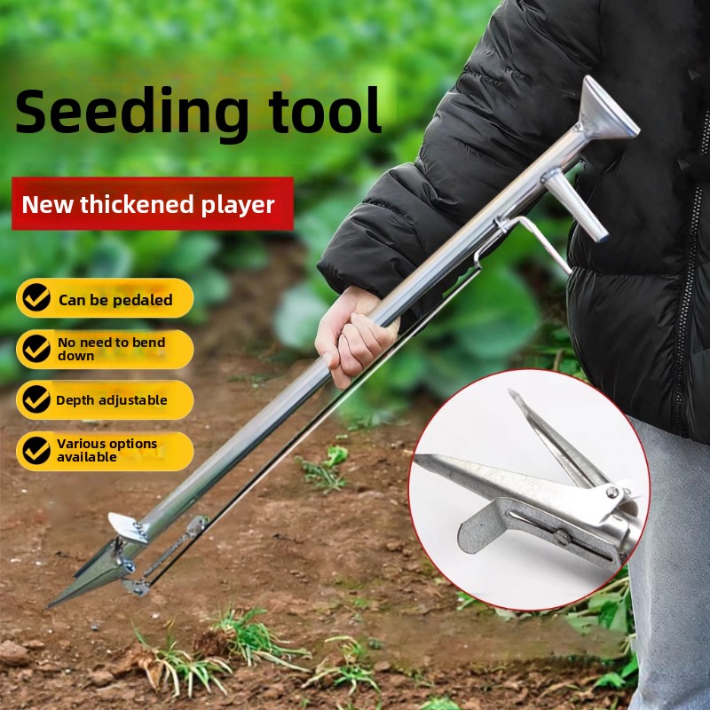 Vegetable Transplanter - Автоматическое посевание кукурузы, соевых бобов, арахисов,