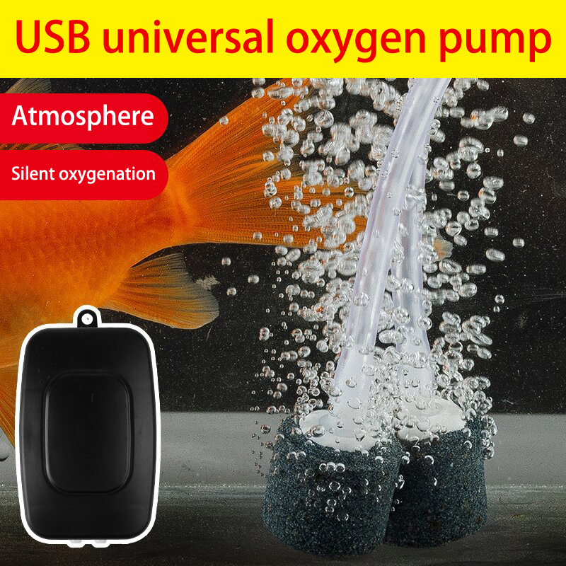 Aquaculture Aerator Pump - Мини воздушный насос для аквариума, USB-насос