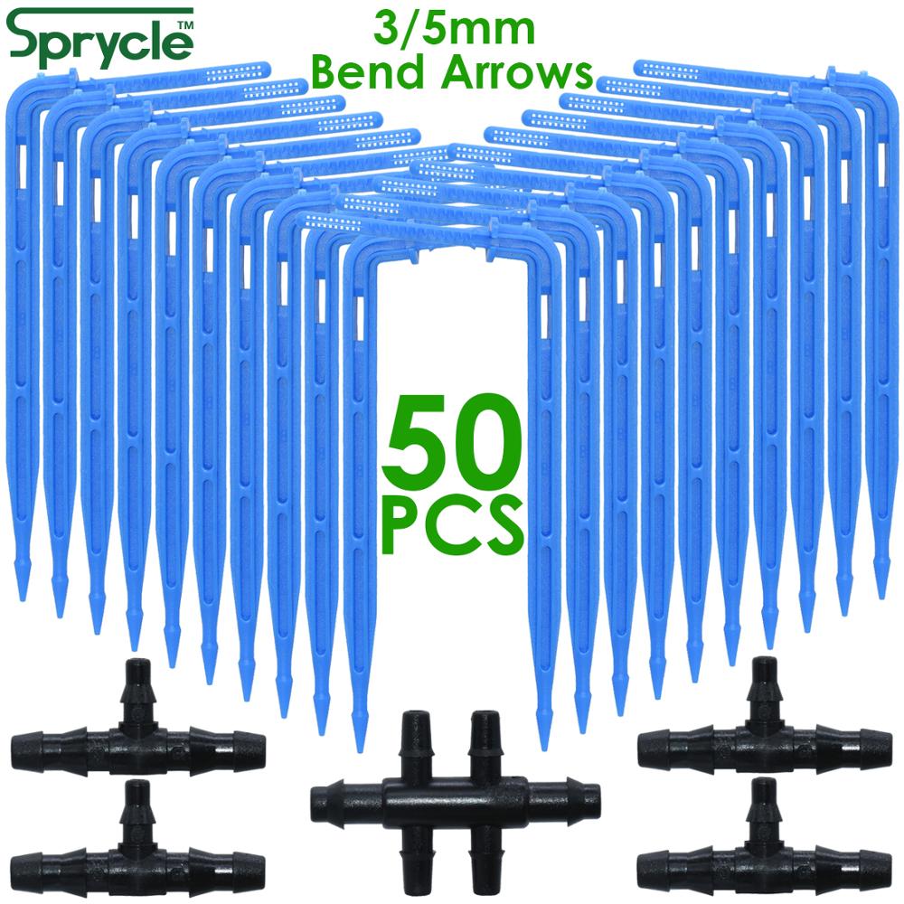 Irrigation Drip Tape - SPRYCLE 50X изогнутая стрелка капельница микро