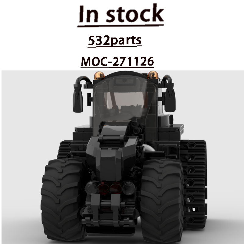Agriculture Farming Education - MOC-271126 Набор строительных блоков «Городская улица: