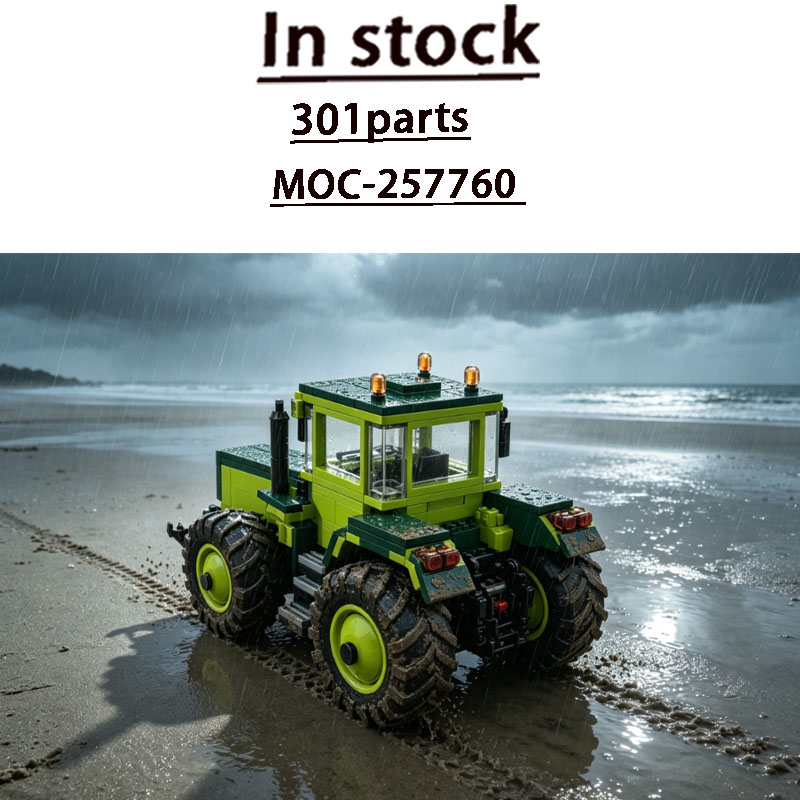 Agriculture Farming Education - MOC-257760 Модель строительного блока «Сельскохозяйственный бульдозер