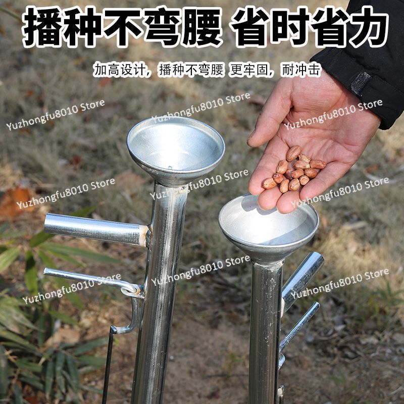 Сеялка для кукурузы и арахиса, – обзор и цена Vegetable Transplanter